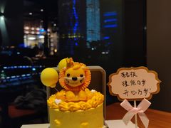 -漫生活烘焙·无糖蛋糕·动物奶油