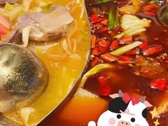 -受气牛肉·重庆耙牛肉(南坪总店)