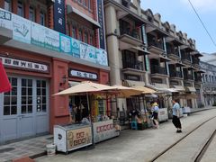 -奔跑吧乐园