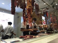 -陈记顺和牛肉火锅馆(天河北路店)
