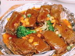 -北海渔村酒楼·粤菜海鲜点心(新华店)