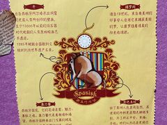 -北京市海淀外国语实验学校