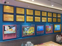 -小杨生煎(黄河路店)