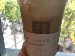 -奈雪的茶(湖滨银泰in77C区PRO店)