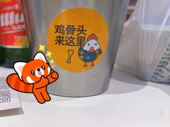 -胡氏大盘鸡新疆菜(谈固店)