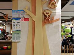 -凯德广场(武胜路店)