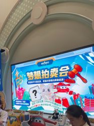 -奈尔宝家庭中心·亲子餐厅(华采天地店)