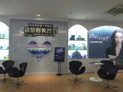 -安徽合肥韩美整形外科医院