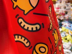 -桂香村(护国寺店)