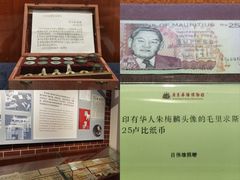 -二沙岛-广东华侨博物馆