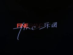 -SoFun Live