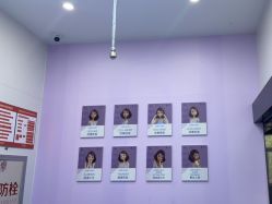 点击看大图 -杭州米兰柏羽医疗美容医院