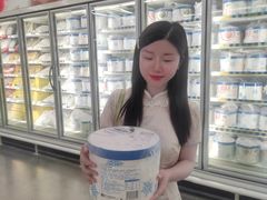 -麦德龙(青羊店)