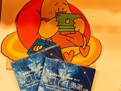 -LOOK眼镜·蔡司依视路配镜(宝山万达店)
