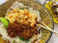 -田园腊汁肉夹馍(沈阳总店)