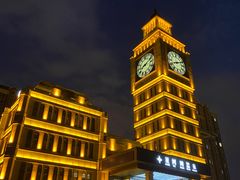 -星河湾温泉洗浴酒店