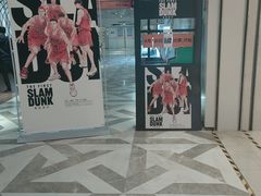-幸福蓝海国际影城(IMAX全运村中央广场店)