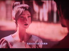 -飞扬影城(正佳IMAX店)