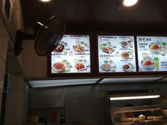 -真功夫(北京路步行街店)