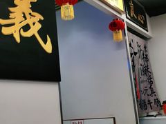 门面-七爷清汤腩·港式餐厅(金狮广场店)