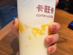 -海底捞火锅(之心城店)