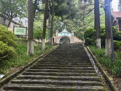 -莫干山风景区