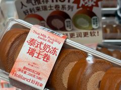 -好利来(上海长宁龙之梦店)