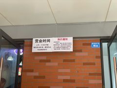 -龍城柳州螺蛳粉(群星路店)