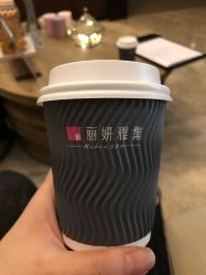 -丽妍雅集 Rubis SPA