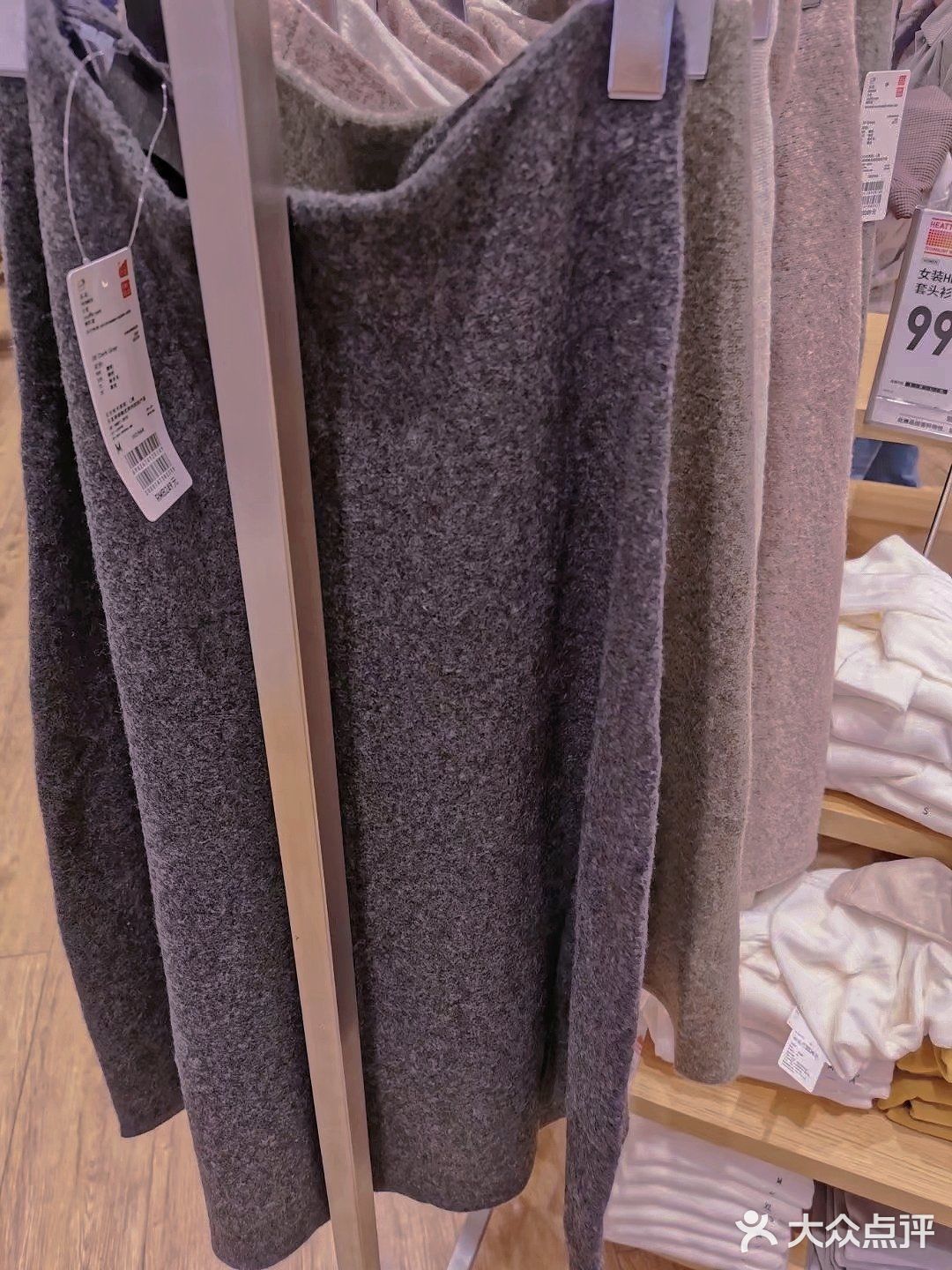 休闲风格[糖果]