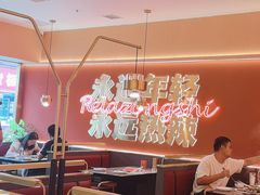 -热辣宗师·串串火锅(万达金街店)