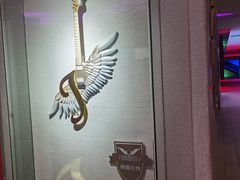 -真爱范特西KTV(交大店)