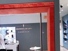 -海马体照相馆(上海月星环球港店)