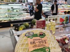 -盒马鲜生(大成店)