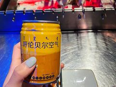 -很久以前羊肉串(大华三路店)