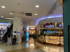 -永旺梦乐城国际商城(北清路店)