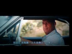 android_upload_pic-万达影城(潍坊万达广场IMAX店)