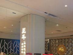 -正斗·港式粤菜(SKLP店)