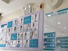 -美联众合动物医院·24h京西诊疗中心