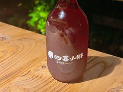 -四喜小胖·北京涮肉(五道营店)
