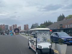 -云间粮仓