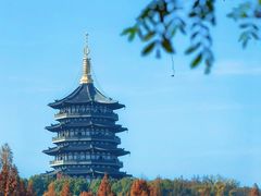 -九曜山