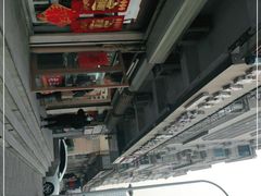 -老王记糕干(养鱼池路店)