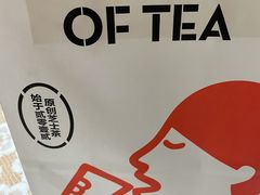 -喜茶(上海兴业太古汇店)