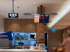 -吉野家(深圳超多维科技大厦分店)