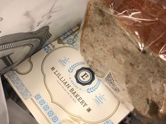 -莉蓮蛋挞(静安寺店)