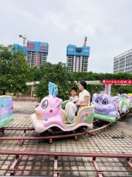 -三分地生态园·儿童乐园