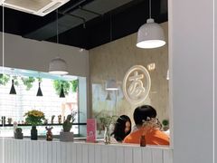 -友达面馆(广州总店)