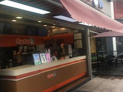 门面-CoCo都可(富民一店)