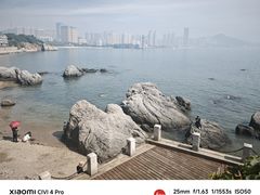 -黑石礁公园